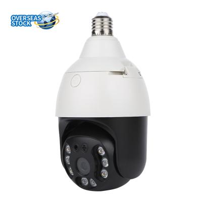 China Easy Installation-Just Screw Into E27 Cheap Sale HD 1080P Devices Security Control E27 Home Bulb Camera WiFi Mini Hidden Camera Video Recording Bulbs Factory for sale