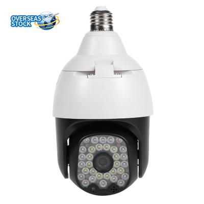 China Easy Installation-Just Screw Into E27 Panoramic CCTV 1080P 360 Full Color 2MP Wifi IP Camera PTZ Bulb Hidden Camera Bulb Socket Lamp Holder E27 for sale