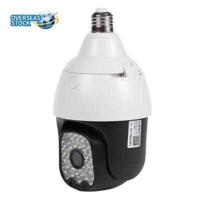 China Easy Installation Screw-Just In E27 Hot Selling Bulbs HD E27 2.4GHz V380 Night Vision Radio WiFi 1080P 360 Panoramic CCTV Security Light 360 Bulb Camera for sale