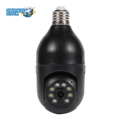 China Easy Installation-Just Screw In E27 Bulbs Rotate Panoramic Camera HD PTZ Auto Tracking Wireless 360 Degree Bulb Camera for sale