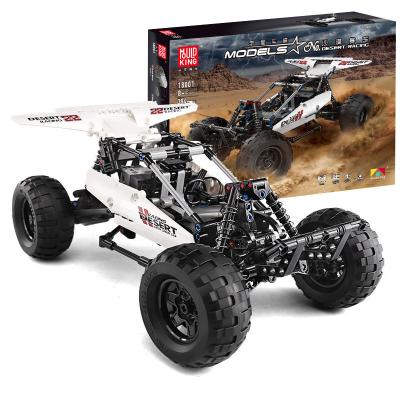 China Toy Wholesale MOC Electronic Desert Buggy Model Car Building Blocks Brick Legoed Legoed Technic Yuxing 2 MOLD KING 18001 for sale