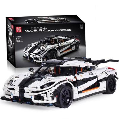 China DIY TOY Wholesale MOC Super Sports Racing Model Building Blocks Bricks Kids Toys Legoed Technic White Car Yuxing MOLD KING 13120 for sale