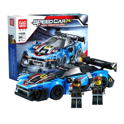 China Toy Gaomisi T1013-20 grid racing children's assembly technique legoing car eight building blocks Legoly educational toy model for sale