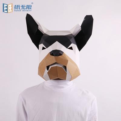 China Eco-friendly Material Bulldog Paper Model Head Head Set DIY Cute Full Face INS Mask Web Celebrity Activity Performance Props for sale