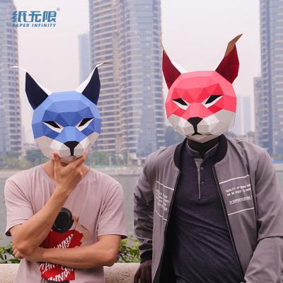 China Paper Crafts Halloween Mask Fun Lynx Eco-friendly Mask Can Make People Happy With Claws For Party Or Holiday for sale