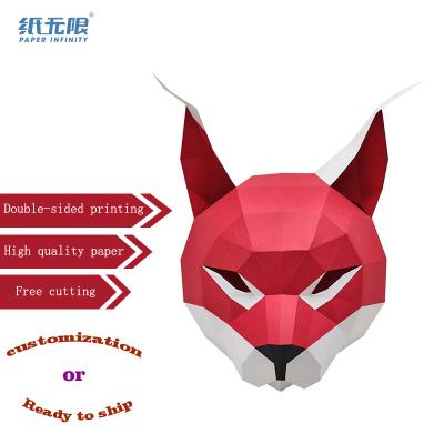 China Halloween Styles Paper Crafts Halloween Mask Fun Lynx Mask Can Make People Happy With Claws For Party Or Holiday for sale