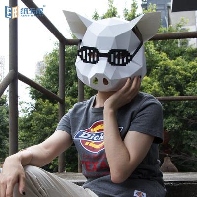 China DIY Cartoon 3d Mask Paper Animal Head Mask Handmade Paper Toys Kit Handmade Paper Mask Suppliers Guangzhou Suppliers for sale