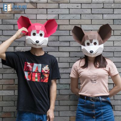 China Full head of lovely design halloween diy handmade toy 3d animals molds cool masquerade masks 3D paper mask for parties for sale