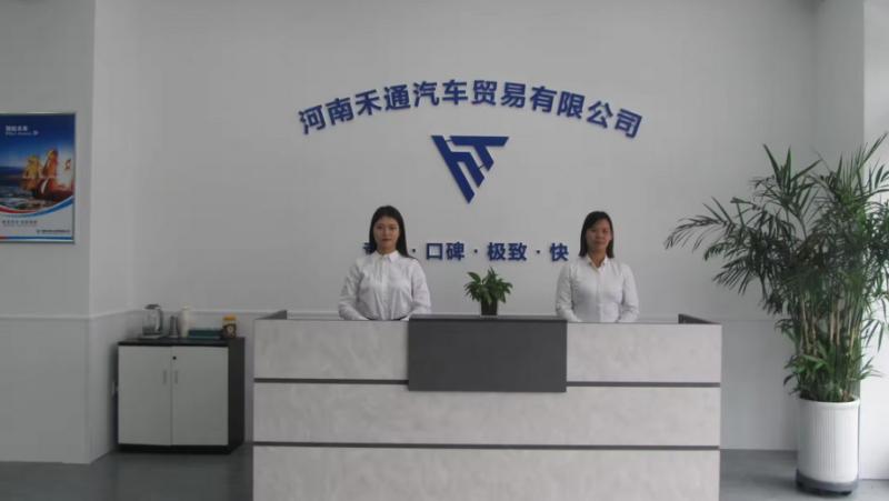 Проверенный китайский поставщик - He' Nan Hetong Automobile Trading Co., Ltd..