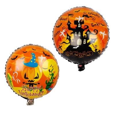 China Party Decoration 18 Inch Black Cat Aluminum Pumpkin Balloon Halloween Movie Ghost Bat Foil Balloon White Foil Balloon for sale