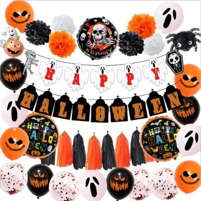 China New Original Halloween Balloon Party Decoration Ghost Halloween Set Ghost Flag Banner Orange Black Orange Tassel Balloon Set for sale