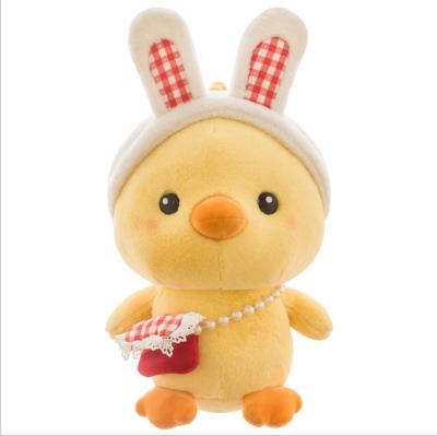 China Cute Yellow Chicken Plush Toy Doll Super Soft Healing Pillow Sleep Healing Doll for sale