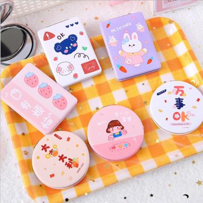 China Decorative Metal Frame Mirror Double-Sided Mirror Double-sided Metal Frame Cartoon PU Girl Heart Leather Students Wear Mini Folding Mirror for sale