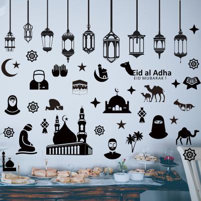 China New EID Mubarak Muslim Lantern Ramadan Wall Sticker Home Decor Home Wall Decor Stickers Moon for sale