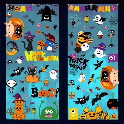 China Home Decoration Halloween Removable Window Clings Static Window Decorations Decals Party Double Sided Window Stickers for sale