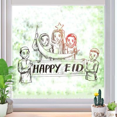 China Home Decor Ramadan Decorations for Islamic Muslim Eid Wall Decals Eid Mubarak Ramadan Decor Moon Lantern Window Stickers Decals for sale