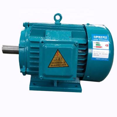 China IP55 Y2 Electric Machinery Motor Electric Asynchronous Motor With CE Certificate for sale