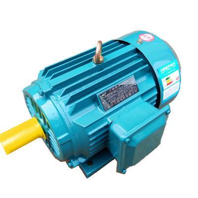 China Hot sale totally enclosed 3 phase squirrel cage asynchronous induction motor for sale