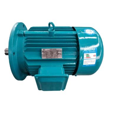 China IP55 5.5KW 7.5HP Pole-changing Multi-speed Induction Motor for sale