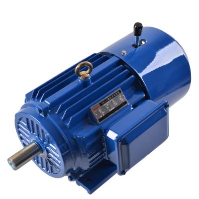 China Totally Enclosed 0.55KW 0.75KW 1.1KW 5.5KW 7.5KW YEJ Series Brake Motor for sale