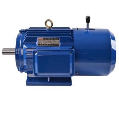 China High quality 1.5HP totally enclosed 1100W Self-braking 3 phase motor for sale for sale