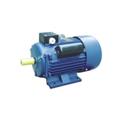 China Factory Supply 220v 50hz Totally Enclosed Single Phase 0.37 Kw Small Electric Motor for sale