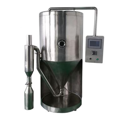 China Medicine Treating Industrial Ceramic Spray Dryer Low Price Vacuum Spray Dryer Jet Function for sale