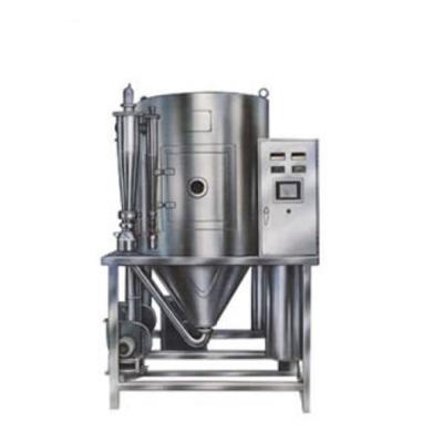 China Medicine treating best selling lpg series centrifugal spray dryer atomizer for high speed spray dryer for sale