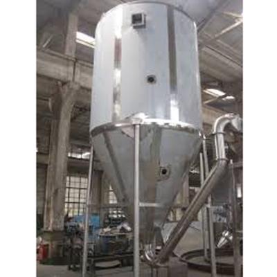 China Medicine treating best selling lpg series electric type high speed centrifugal atomizer for spray dryer for sale