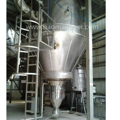 China High Quality High Efficiency Low Cost LPG Model High Speed ​​Centrifuge Ceramic Powder Spray Dryer for sale