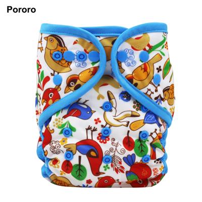 China Wholesale Printed AIO Cloth Diaper Overnight, New Designs AIO Baby Cloth Absorbent Diaper With Piping for sale