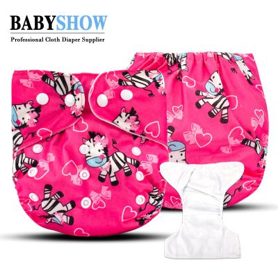 China Babyshow Single Row Pony Snap Pattern Cloth Printed Reusable Adjustable Diaper For Baby Diaper Manufacturer for sale