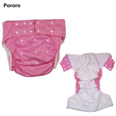 China Reusable Adult Solid Cloth Plain Weave Diaper Inner Pocket Suede Cloth Diaper Cloth Adjustable Washable for sale