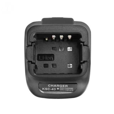 China Standard Battery Quick Li-ion Recharger KSC-43 for TK2300 TK2302 fit in KNB-45L KNB-69 battery for sale