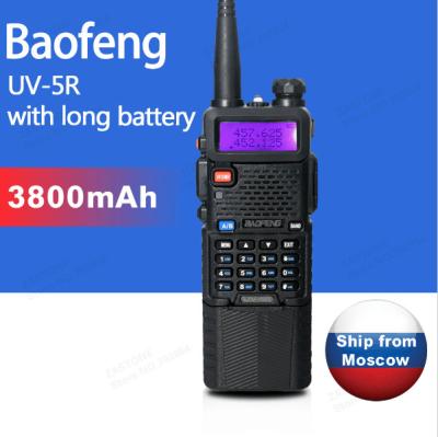 China Hot Sale Baofeng FB UV-5R Walkie Talkie 3800mAh VHF UHF Dual Band Walkie Talkie for sale