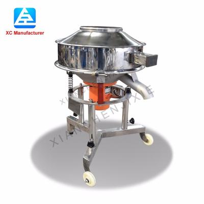 China Food Processing Stainless Steel Soymilk, Hazelnut Butter, Liquid Circular High Frequency Screen Machine for sale