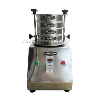 China Sieving Soil Lab Equipment Standard Test Sieve Stainless Steel Laboratory Test Vibrating Sieve for sale