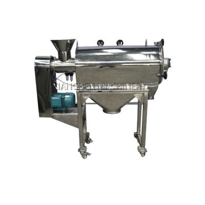 China Food Processing Horizontal Centrifugal Airflow Screen For Food Powder Grading Sieve for sale