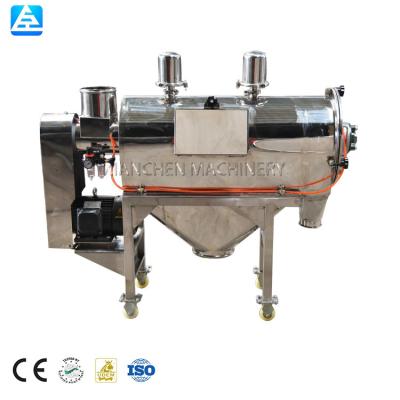 China High Efficiency XC Factory Screening Airflow Sieving Machine Price Centrifugal Screen Sieve Equipments For Medicine Powder for sale