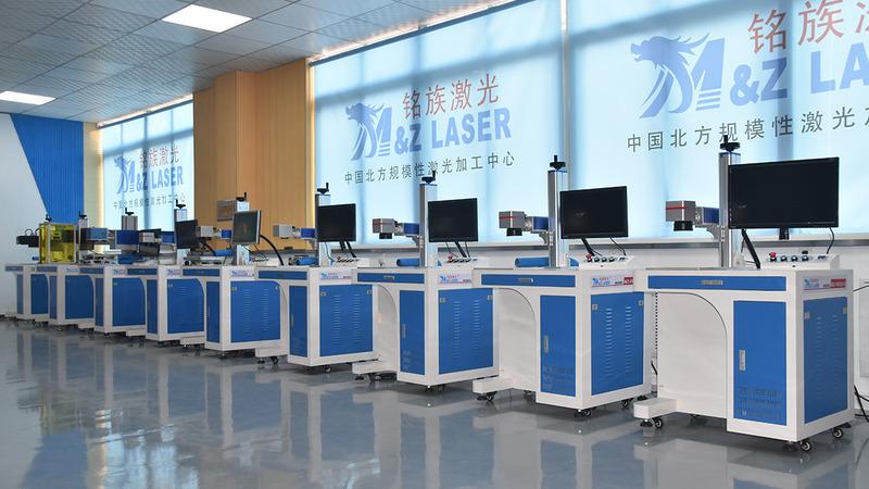 Verified China supplier - Qingdao Mingzu Laser Technology Co., Ltd.