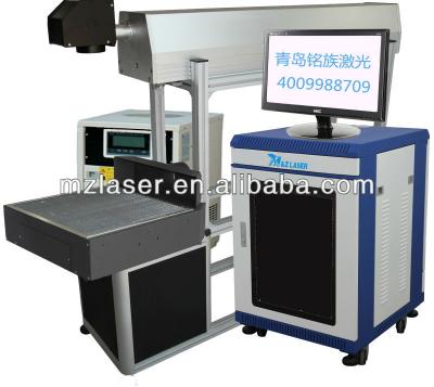 China Laser Marking China Hot Sale Galvo Cutting Small CO2 150W Laser Paper Cutting Machine For Cards for sale