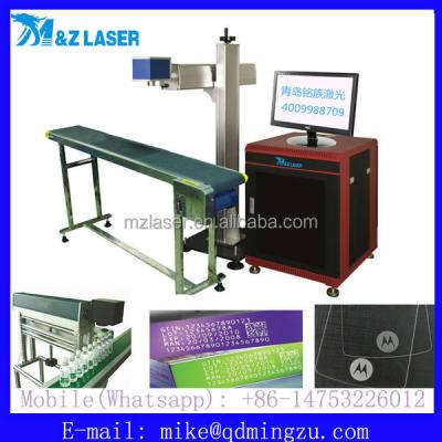 China Laser Co2 Laser Batch Number Expiry Date Tracking Printing Machine For Food Medicine Packing Bag for sale