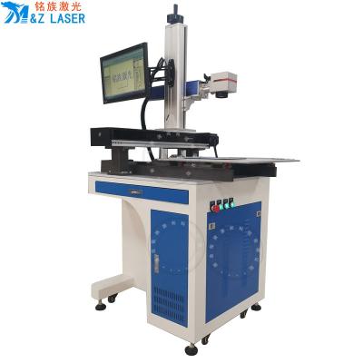 China China Factory Price Programmable 50 Watt Large Format Metal Laser Deep Engraving Machine With Moving Head Laser for sale