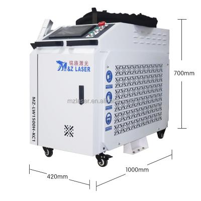 China Factory Raycus BTW 1500W Max Portable Mini Mold Metal Fiber Laser Welding Machine for sale