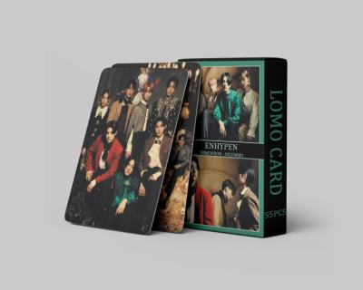 China Newest Antique Imitation KPOP ENHYPEN Photocards Album Dimension Dilemma 55pcs/box LOMO Cards Fans Kpop Collectible Goods L73 for sale