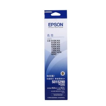 China New original LQ-630 ribbon for Epson S015290 LQ-630 printer for sale