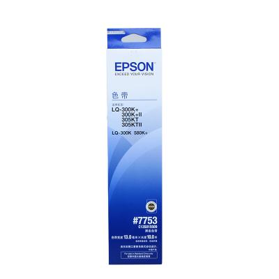 China New original LQ-300 ribbon for Epson printer #7753 #7753 for sale