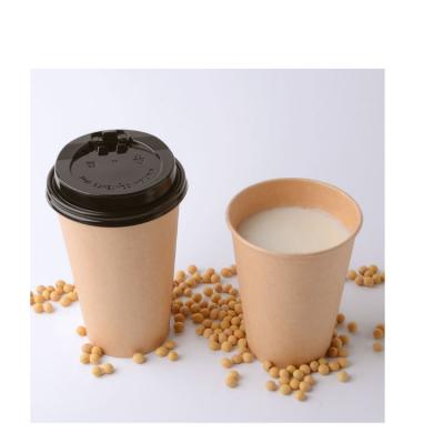 China Biodegradable Kraft Paper Cup With Lid Custom Dark Kraft Paper Cup for sale