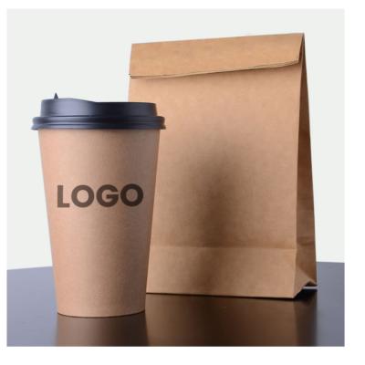 China Biodegradable Paper Cups 16onz Kraft Biodegradable Recycled Brown Bio Kraft Paper Ice Cream Cups for sale