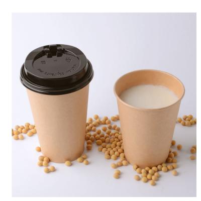 China 16oz Hot And Cold Drink Paper Cup Biodegradable Biodegradable Coffee for sale